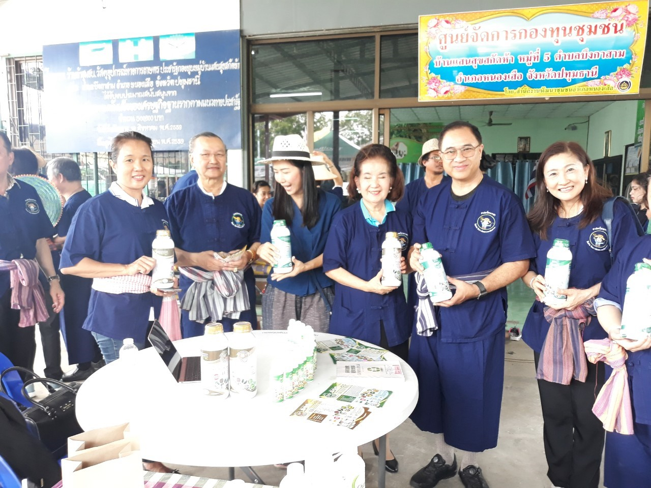 โครงการเรียนรู้วิธีชาวนา พบความสุข ตามแนวทางศาสตร์พระราชา ปี 3